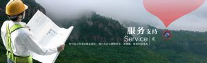 森林卡口語音聯(lián)網(wǎng)系統(tǒng)運行和維護要求